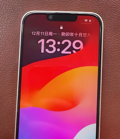 沁源苹果14服务站分享苹果14过热自动关机怎么办 